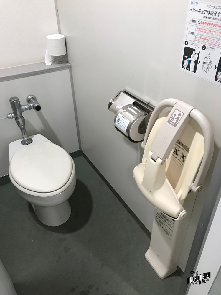 WC-Kabine im Stadion Japan