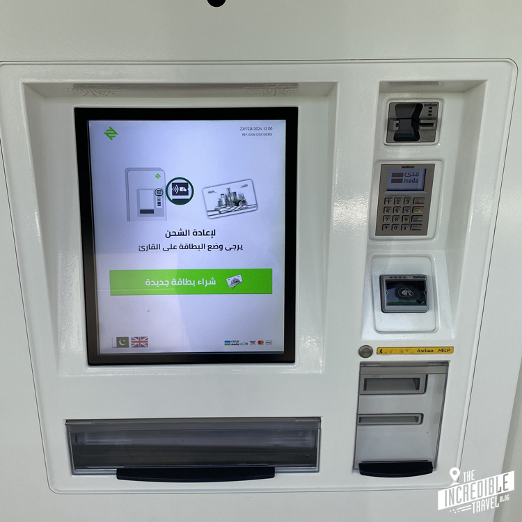 Fahrkartenautomat für Busse in Riad