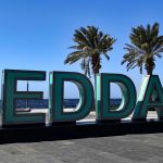 JEDDAH in Großbuchstaben an der Corniche