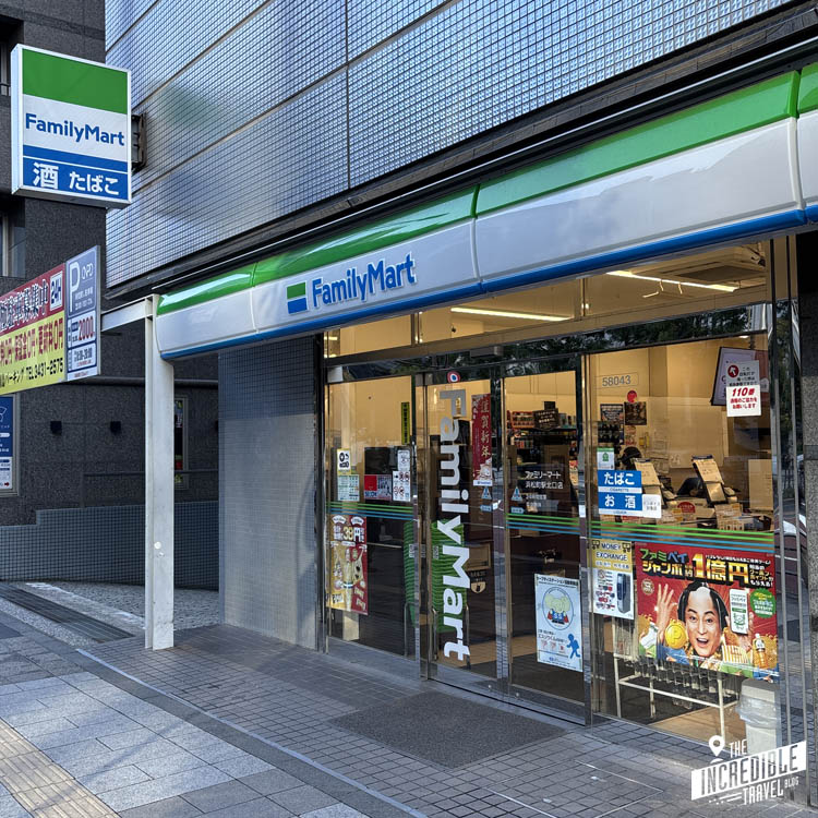 Family Mart in Tokio