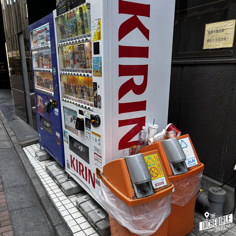 Getränkeautomaten in Tokio
