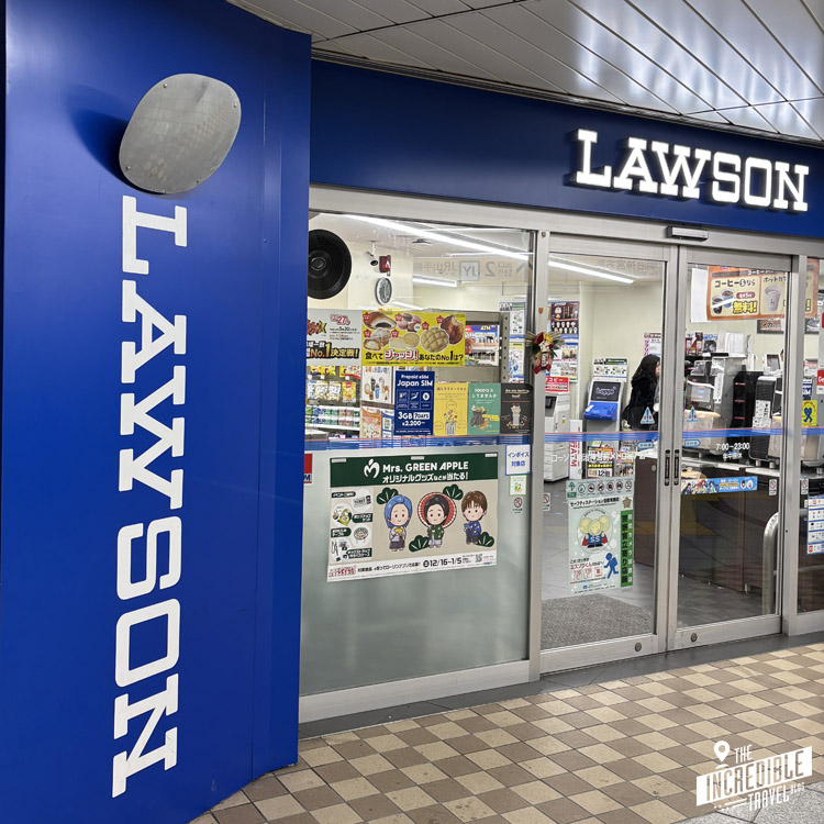 Lawson Konbini in Tokio