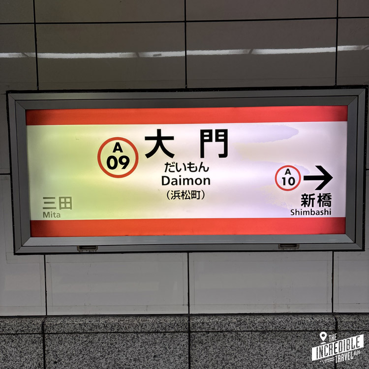 Metro-Haltestelleninformationen mit Nummer der Station