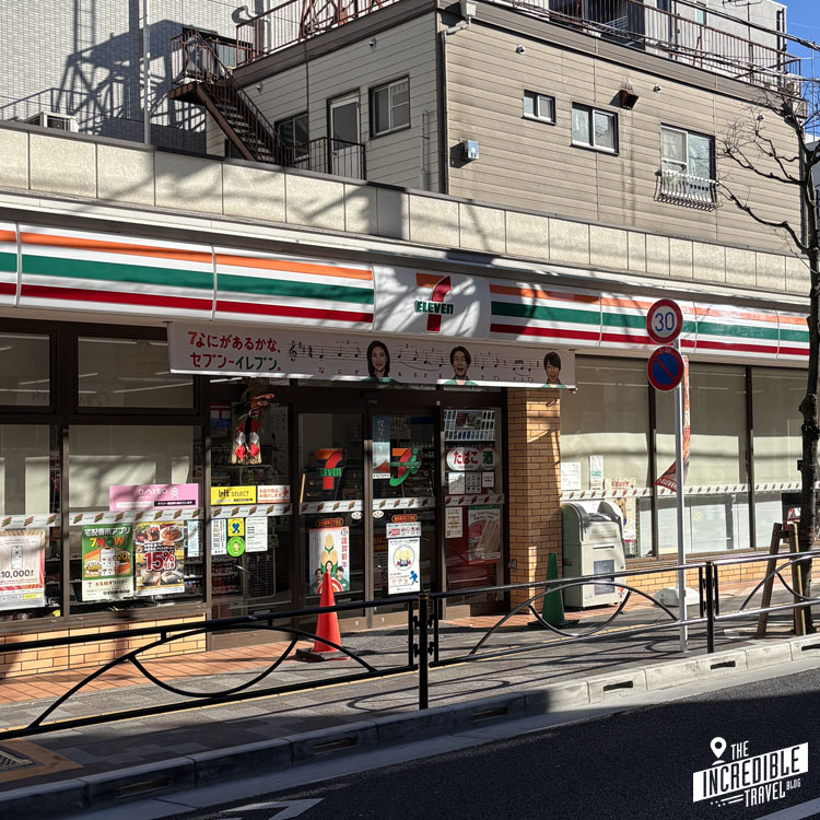 Seven-11 in Tokio