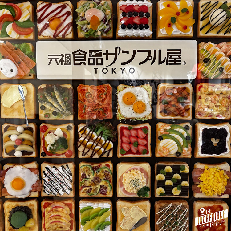 Werbeplakat eines Herstellers von Plastik-Speisenachbildungen